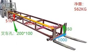 फोर्कलिफ्ट के लिए SANDE हॉट सेल फोर्कलिफ्ट सहायक उपकरण बूम जिब फोर्कलिफ्ट जिब बूम बूम लिफ्ट - Product Image 2