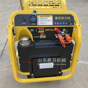 Unidad de Potencia Hidráulica Móvil de 18 Hp con Estación de Bombeo de Aguas Residuales de 4 Pulgadas para Uso en Construcción - Product Image 3