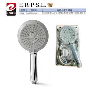 Juego de ducha redonda ERP con manguera de 1.5m y cabezal de pulverización para uso en el baño - Product Image 2