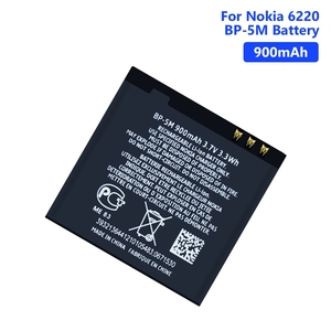 สำหรับ Nokia BP-5M 900มิลลิแอมป์เกรดการซ่อมระดับพรีเมี่ยม6220C 6500วินาที8600 Luna CE ROHS ขายส่งเป็นกลุ่ม - Product Image 3