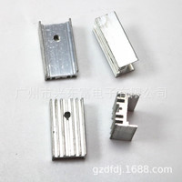 Dissipateur thermique to-220 Triode, petit radiateur en aluminium 15*10*16/20/22/25 sans aiguille / avec aiguille