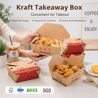 Boîte à lunch en papier jetable avec revêtement anti-graisse pour service de restauration, personnalisation du logo disponible