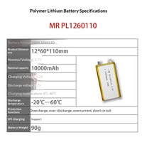 Baterai Lithium Polymer 1260110 10000 MAh Pengganti Baterai Power Bank