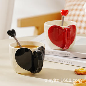 Taza de cerámica en forma de corazón, juego de tazas para parejas de alto valor, caja de regalo exquisita 520, amante, hermana, hombre, mujer, amigos, regalo, diseño moderno - Product Image 4