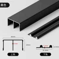 Bande de bordure en aluminium de type H résistante à l'eau pour cloison de salle de bain