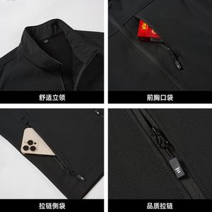 Chaleco Táctico de 18 Bolsillos para Hombre y Mujer, 95% Poliéster, 5% Elastano, Ligero, Transpirable, para Pesca, Caza, Fotografía y Uso General - Product Image 2
