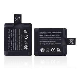 交換用UGB新しいNR-XB1AバッテリーKEYENCE NR-XU15シリーズデバイス14.4V 3300mAh 47.52wh - Product Image 1