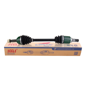 CCL Auto Parts Ensemble d'essieu motrice, arbres <span class=keywords><strong>de</strong></span> <span class=keywords><strong>transmission</strong></span> et arbres <span class=keywords><strong>de</strong></span> <span class=keywords><strong>transmission</strong></span> homocinétiques gauche pour <span class=keywords><strong>Nissan</strong></span> Armada CUBE Juke Quest ROGUE 39101-ED505 39101-EL10A - Product Image 4