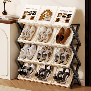 Foldable Shoe Rack For Entryway Dormitory Multi Story Apartment Space Saving Storage Organizer With 9 Pockets Simple Design - Product Image 1