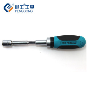 Penggong 29-Piece Socket Set Ratchet <b>Screwdriver</b> <b>Precision</b> Tool Kit For Home Repair - Product Image 5