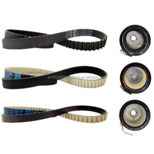 <span class=keywords><strong>Courroie</strong></span> de <span class=keywords><strong>distribution</strong></span> (117x22mm) pour <span class=keywords><strong>FORD</strong></span> Focus 1.6 2012- <span class=keywords><strong>Fiesta</strong></span> 1.6 2004- Ecosport 1.5 2013 96MM6K288BA 1004299 C20112201 96MM6K288A2A - Product Image 1