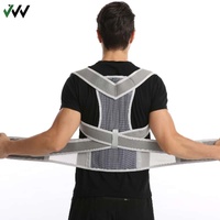 Ceinture de soutien lombaire respirante et réglable pour le dos et les épaules, correcteur de posture pour hommes et femmes
