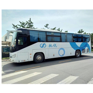 Gran oferta China YUTONG 55 asientos usados autobús para el mercado africano - Product Image 1