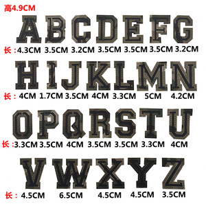 레이저 컷 5CM 위장 반사 26 영어 문자 10 아라비아 숫자 후크 루프 패치 옷 모자 배낭 장식 - Product Image 3