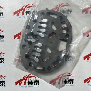 Componente de Placa de Válvula Portaválvulas 06EA404944 para Compresor de Tornillo, Piezas de Aire Acondicionado - Product Image 3