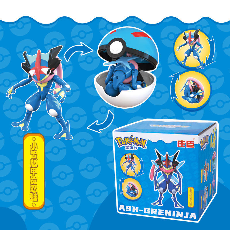 เกรนินจา