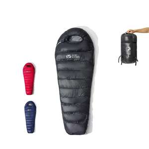 Mobi สวนถุงนอนน้ำหนักเบา B1200, ถุงนอนน้ำหนักเบาทนทานต่อความหนาวเหมาะสำหรับการตั้งแคมป์กลางแจ้ง - Product Image 1