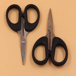 Ciseaux de bureau, ciseaux à papier pour étudiants, ciseaux de cuisine en acier inoxydable, ciseaux d'artisanat pour enfants, ciseaux à un yuan - Product Image 4