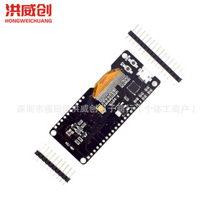 Module OLED ESP32 6.3V 50V à montage sur carte PCB pour affichage WiFi Bluetooth - Product Image 1