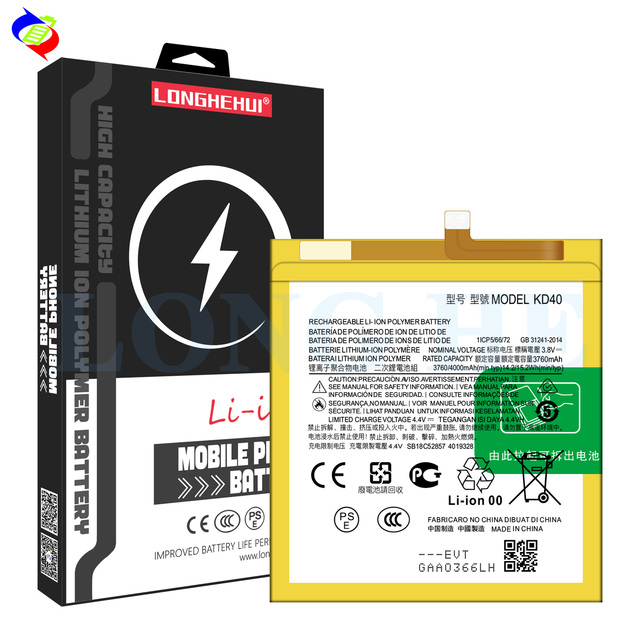4000mAh KD40 XT2019-2 Mobile Phone Battery for Motorola G8 Plus