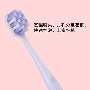Cepillo de Dientes Sanfeng Personalizado para Adultos, Cepillo de Dientes Suave con Cabezal Ancho y Cerdas de Nailon, Suministro Directo de Fábrica - Product Image 3