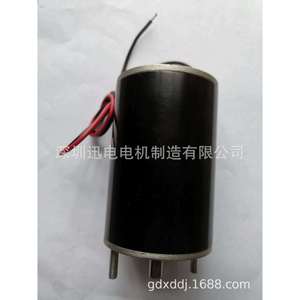 Dc Motor 60mm Flange Mount Brushed Permanent Magnet 36V For <b>Engraving</b> <b>Machine</b> - Product Image 3