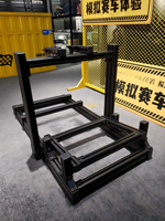 Siège de simulateur de course, cadre de cockpit réglable en alliage d'aluminium 4080, version facile à assembler