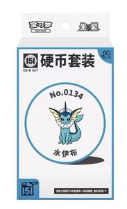 Y Y Pokemonded 151 Hope Coin CSV Holo mystery box Gen1 Kanto booster cartes collection cadeau fan - Product Image 3