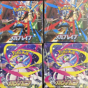 Vente en gros de la collection de cartes <span class=keywords><strong>Pokémon</strong></span> la plus vendue en version japonaise, boîte M1L Super Courage Mega Trainer M1S Super Symphony Card - Product Image 3