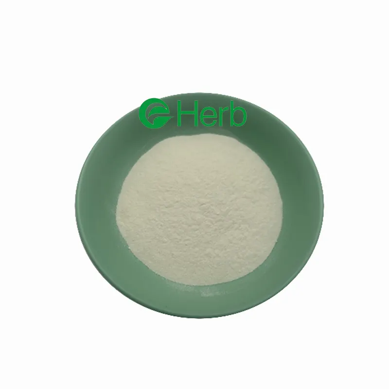 화장품 보습 세라마이드 CAS 100403-19-8 세라마이드 파우더