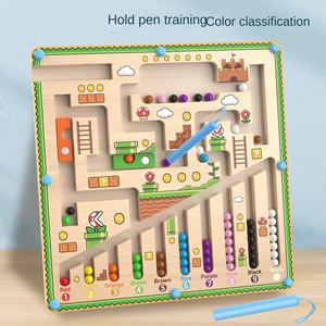 Juguetes educativos <span class=keywords><strong>de</strong></span> <span class=keywords><strong>laberinto</strong></span> <span class=keywords><strong>de</strong></span> madera para niños <span class=keywords><strong>de</strong></span> 5 a 7 años-Entretenimiento infantil para mejorar el interés - Product Image 4