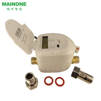 ISO4064 classe b débitmètre d'eau numérique/NB-IOT/LORA/RS485 sans fil enregistreur de données de compteur d'eau à ultrasons intelligent compteur d'eau
