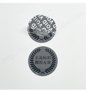 Custom <strong>Printing</strong> Tamper Proof Adhesive Laser Labels Warranty <strong>Security</strong> Seal VOID 3D Hologram Stickers - Product Image 2