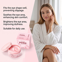 ELviona PDRN Collagen Hydration Eye Mask 60 Pcs Sodium DNA Hydrogel Eye Patches Firming Brightening Dark Circle Anti Aging All