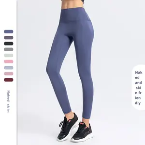 Legging de sport taille haute sans couture style LULU pour <span class=keywords><strong>femme</strong></span>, coupe ajustée, longueur intégrale, effet push-up, taille élastique - Product Image 4