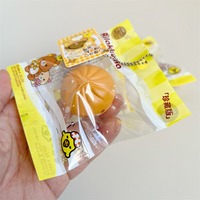 Squishy amusant en PU, doux au toucher, nostalgique, en forme de boulette mûre, à rebond lent, anti-stress, à remontée lente