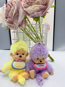 Porte-clés en peluche Mon-chhichihi mignon, nouveau jouet pendentif et cadeau d'anniversaire, mascotte rembourrée de coton PP - Product Image 6