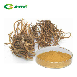 Estratto di radice di genziana 5% di alta qualità gentianina a base di erbe in polvere supplemento UV prezzo competitivo ordine minimo 1kg campione gratuito - Product Image 3