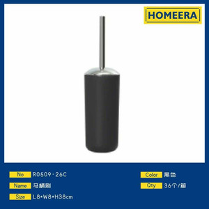 Venta al por mayor 8x8x38cm Portaescobillas de Inodoro Negro Acabado de Superficie de Acero Inoxidable Acabado Cromado Herramienta de Limpieza de Baño Vaso de Vidrio - Product Image 1