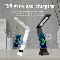 Lampe de bureau intelligente sans fil moderne avec chargeur, réveil et LED à intensité variable progressive pour chambre et bureau