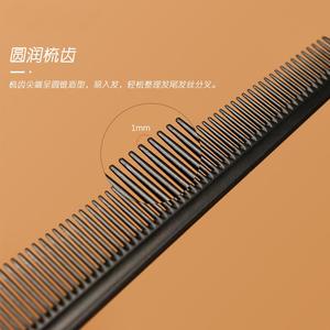 Barbiere speciale testa piatta taglio denti radi taglio capelli pettine salone parrucchiere professionale di plastica parrucchiere all'ingrosso - Product Image 5