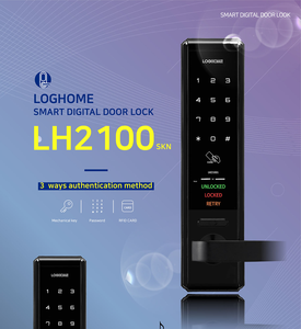 Evernet LH2100-SKN <b>Smart</b> Digital Door <b>Lock</b> Password Card Key Recognition Security Aluminum Door Fireproof From Korea LH2100-SKN - Product Image 4