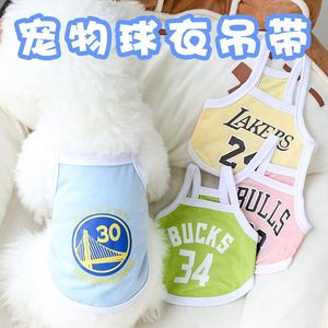 Maillot de sport pour chien, veste imprimée Golden State Warriors Bulls Lakers Bucks, vêtements d'été pour petits chiens Teddy Bichon - Product Image 5