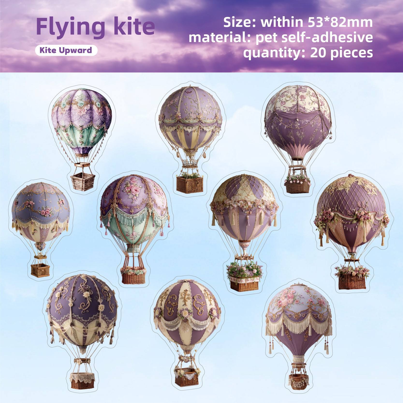 E Kite Ascension