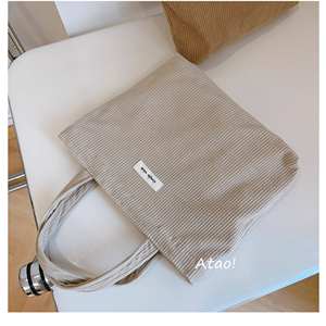 Bolsa de Mano de Pana Multicolor, Logotipo Personalizado, Bolsa de Regalo de Moda, Bolsa de Compras Bordada al por Mayor para Mujer, para Uso Diario - Product Image 5