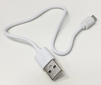 Câble de charge et de données USB-A vers Type-C standard blanc et noir