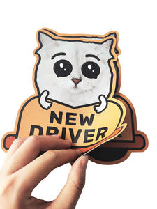 علامة مغناطيس تحذير تحذير مخصصة للسيارة المحمية من خلال الحماية من خلال العمل بأمفي - Product Image 2