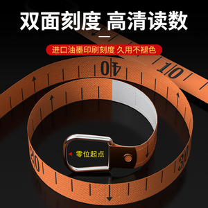 Cán đo băng với vải lanh lưỡi dày độ chính xác cao xách tay 30m - Product Image 2