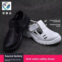 Sandales de sécurité pour hommes, idéales pour la randonnée estivale, avec embout en acier, antistatiques, résistantes aux huiles, acides et alcalis, anti-perforation et anti-écrasement.