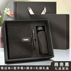 Coffrets Cadeaux de Luxe Personnalisables en Cuir Imprimé pour Entreprises avec Bouteille, Carnet A3, Stylo et Clé USB - Product Image 4